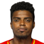 Jemerson