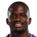 Cheick Doucouré Cheick Doucouré